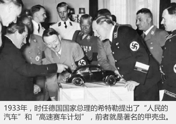 兩個(gè)銀箭相愛相殺 汽車聯(lián)盟與奔馳的故事10