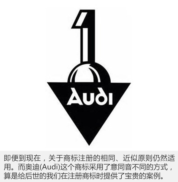兩個(gè)銀箭相愛相殺 汽車聯(lián)盟與奔馳的故事9
