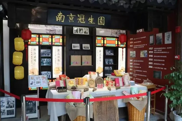 南京冠生園：百年風雨滄桑，百年磨礪奮進