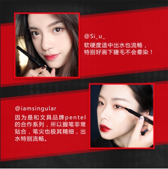 權(quán)威媒體評選明星彩妝單品TOP5，新的一年照著“ALL IN ”準(zhǔn)沒錯！5