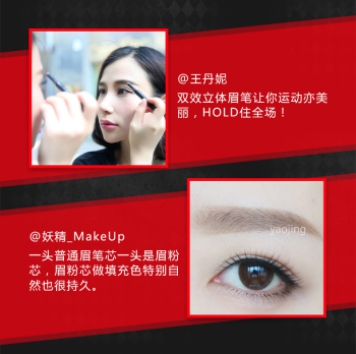權(quán)威媒體評選明星彩妝單品TOP5，新的一年照著“ALL IN ”準(zhǔn)沒錯！11