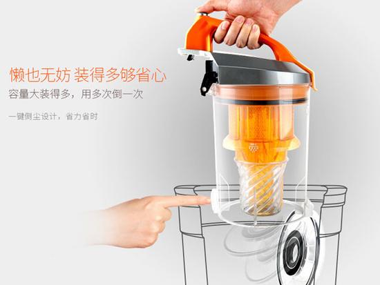 龐然大物向小巧家電的演變 談談吸塵器發(fā)展史8