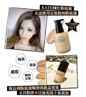 權(quán)威媒體評選明星彩妝單品TOP5，新的一年照著“ALL IN ”準(zhǔn)沒錯！15
