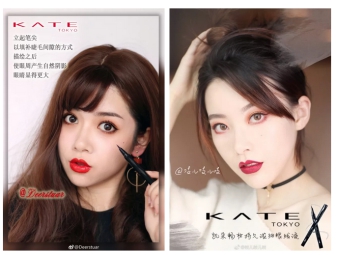 權(quán)威媒體評選明星彩妝單品TOP5，新的一年照著“ALL IN ”準(zhǔn)沒錯！6