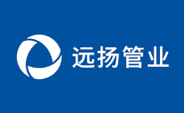 江蘇遠(yuǎn)揚管業(yè)股份有限公司