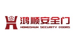 浙江鴻順門業(yè)有限公司