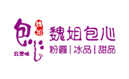 山東圓心圓餐飲管理有限公司