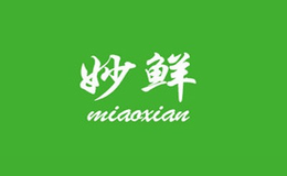 永康市鉑霖工貿(mào)有限公司