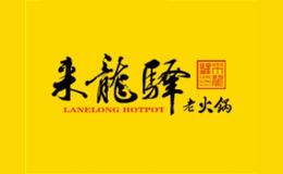 重慶睿德特斯特企業(yè)管理咨詢有限責(zé)任公司