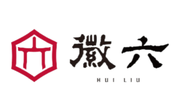 安徽省六安瓜片茶業(yè)股份有限公司