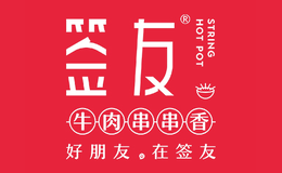重慶協(xié)創(chuàng)餐飲有限公司