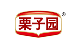 河南栗子園食品飲料有限公司