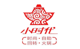 江西小時(shí)代餐飲管理有限公司