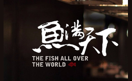 中科國泰（北京)科技有限公司