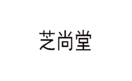 南京御福堂生物科技有限公司