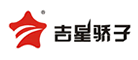 吉化集團(tuán)吉林市星云化工有限公司