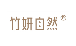 深圳市圣吉商貿(mào)有限責(zé)任公司