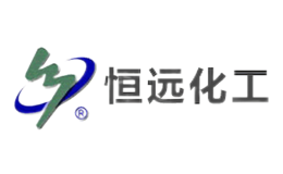 安徽恒遠(yuǎn)新材料有限公司