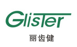 安利（中國）日用品有限公司