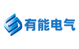 有能集團有限公司