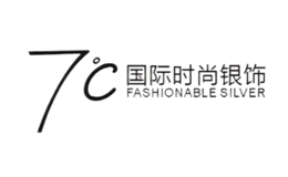 深圳市七度銀匠世家實(shí)業(yè)有限公司