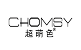 義烏市歐黛貿(mào)易有限公司