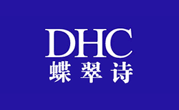 上海蝶翠詩商業(yè)有限公司