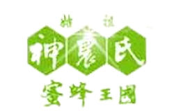 深圳市神農(nóng)氏生物科技有限公司