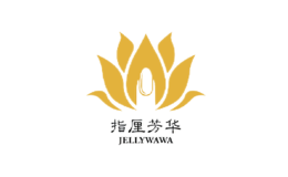 深圳市歐百康貿易有限公司