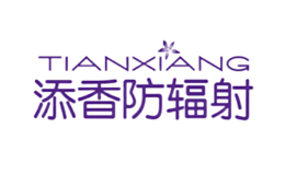 上海添香實業(yè)有限公司