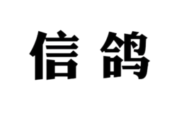 張家港市南豐銀幕制造有限公司