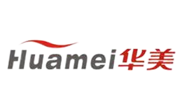 如何選擇適合自己的一線品牌臥式冰箱？（2023年