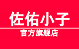 深圳市美諾裝飾有限公司