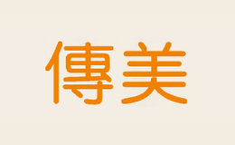 安興紙業(yè)（深圳）有限公司