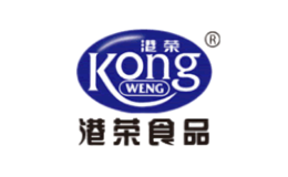 揭陽(yáng)市港榮食品發(fā)展有限公司