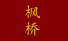 義烏禮憶電子商務(wù)有限公司