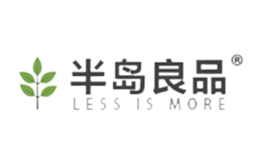 寧波半島家居有限公司
