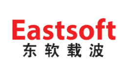 青島東軟載波科技股份有限公司