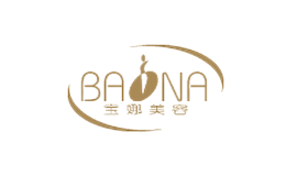 江門市新會區(qū)會城寶娜美容培訓(xùn)中心
