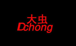 永康市大蟲商貿(mào)有限公司