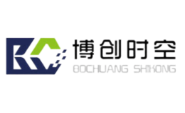 深圳市博創(chuàng)時空通訊技術有限公司