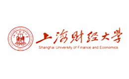 上海財(cái)經(jīng)大學(xué)
