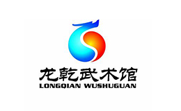 從一線品牌武術(shù)館到世界舞臺一位中國武術(shù)家的成