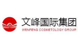 上海文峰美發(fā)美容有限公司