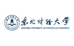 東北財經(jīng)大學