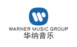 華納唱片中國(香港)有限公司