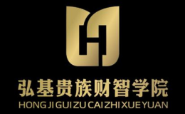 重慶弘基財(cái)智科技有限公司
