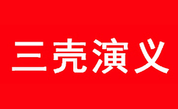 深圳市賓特斯科技有限公司