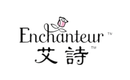 廣州倉(cāng)本貿(mào)易有限公司