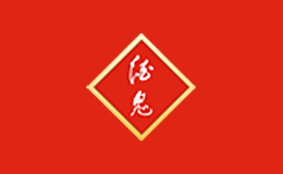 酒鬼酒股份有限公司